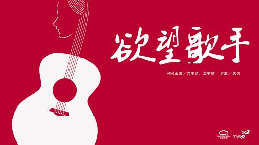 基德明斯特学院在读证明办理